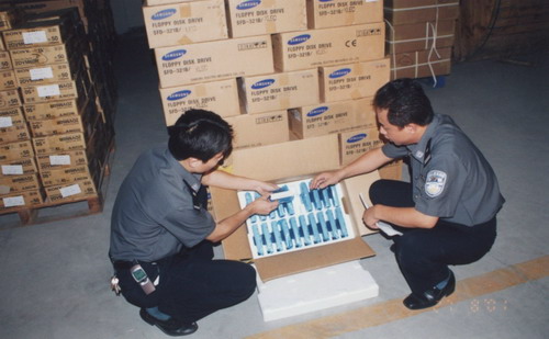 宁波海关隶属缉私分局2010国家公务员体检标