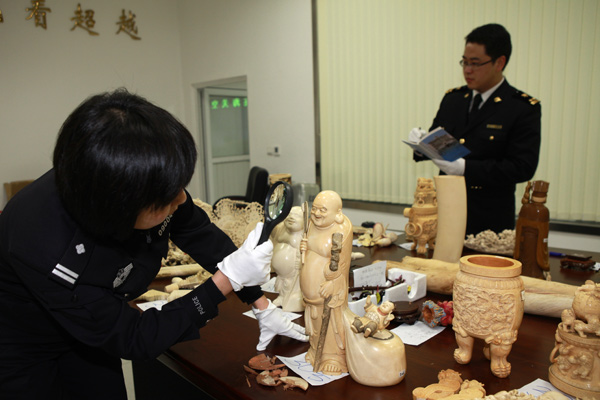 大连海昌集团老总判刑