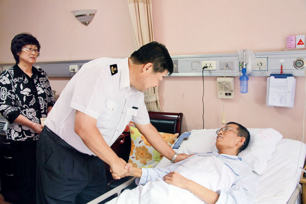 海关好人全国海关信息中心刘鹏