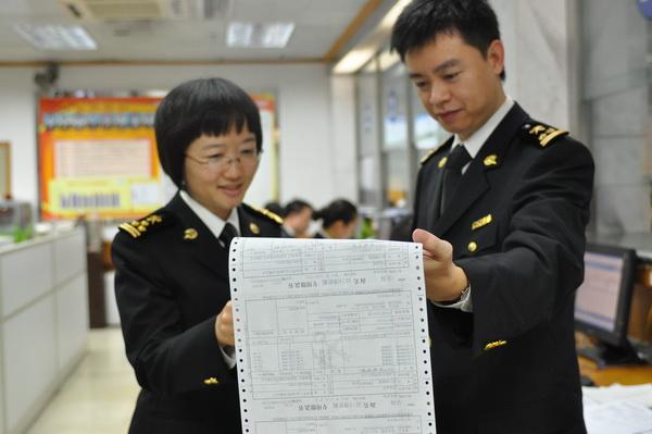 深圳海关全部税款近九成实现电子支付(图)
