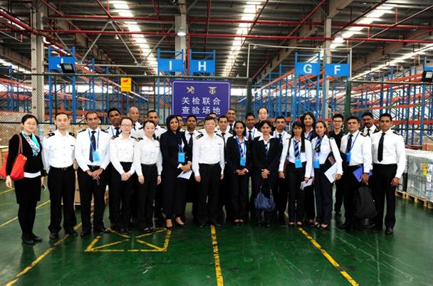 毛里求斯海关管理研修班在南京海关参观考察(