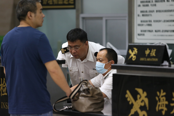 视点--闸口行(图)