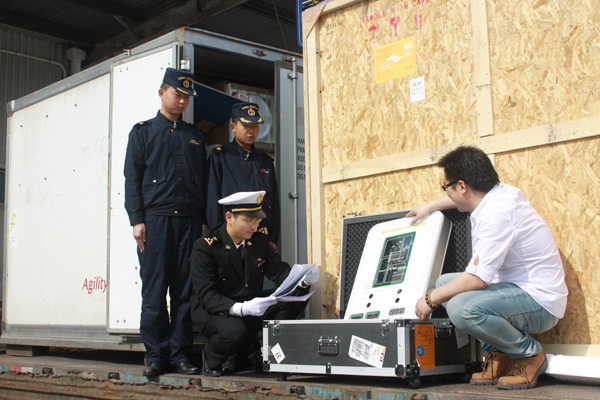 海关为首届中国(上海)国际技术进出口交易会提