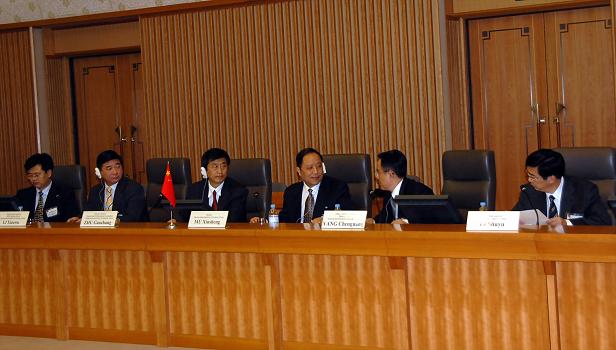 中华人民共和国第七次人口普查