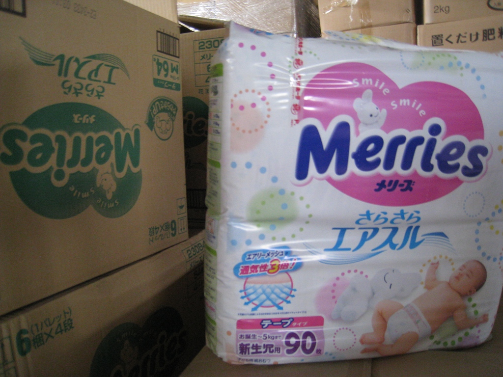 大连海关2014年第23号拍卖公告