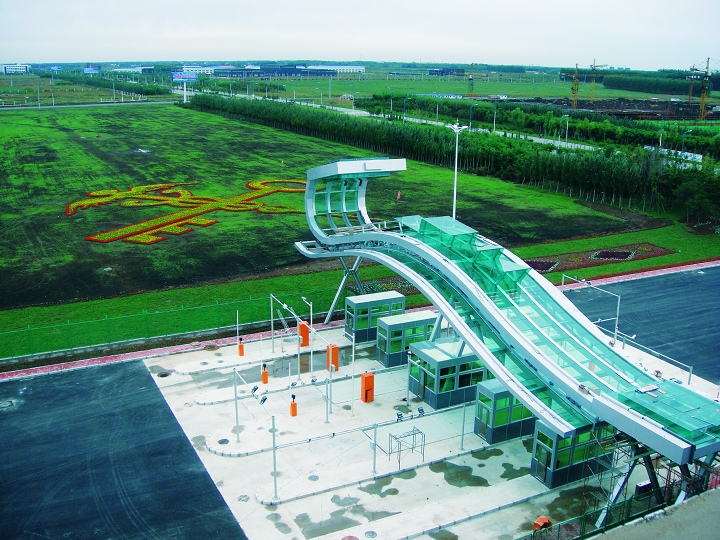 阳海关整合特殊监管区域 积极推进保税物流发