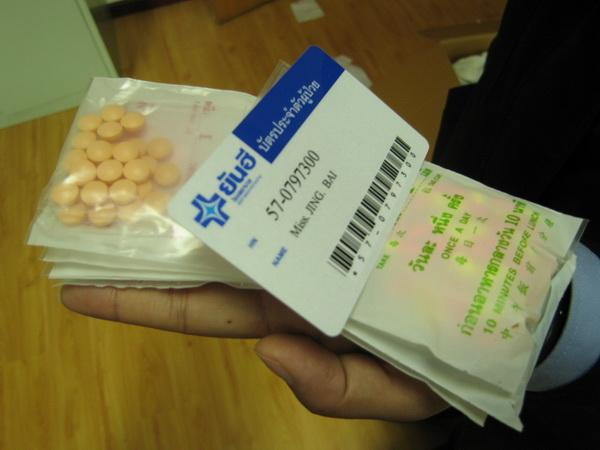 武汉海关连续查获10万余粒致命减肥药