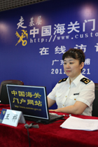 差别化管理引企业诚信守法;海关分类通关助外