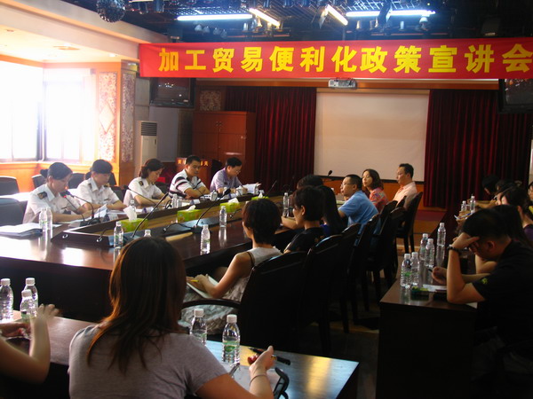 胡进人口_胡进 人员变化大配合不熟练 吴胜 福建防守好(2)