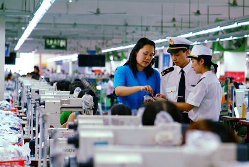 《中国海关》杂志2007年第6期聚焦:凤岗涅磐