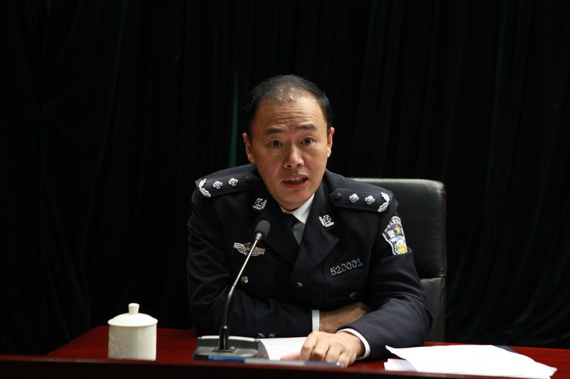 黄埔海关召开2017年缉私工作会议