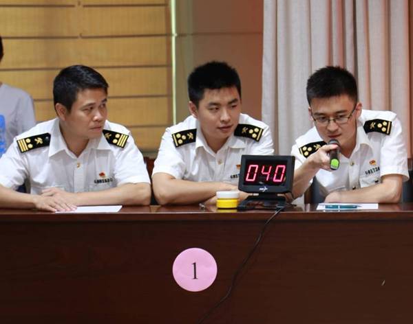 二期--江门海关下属鹤山海关两学一做党章党