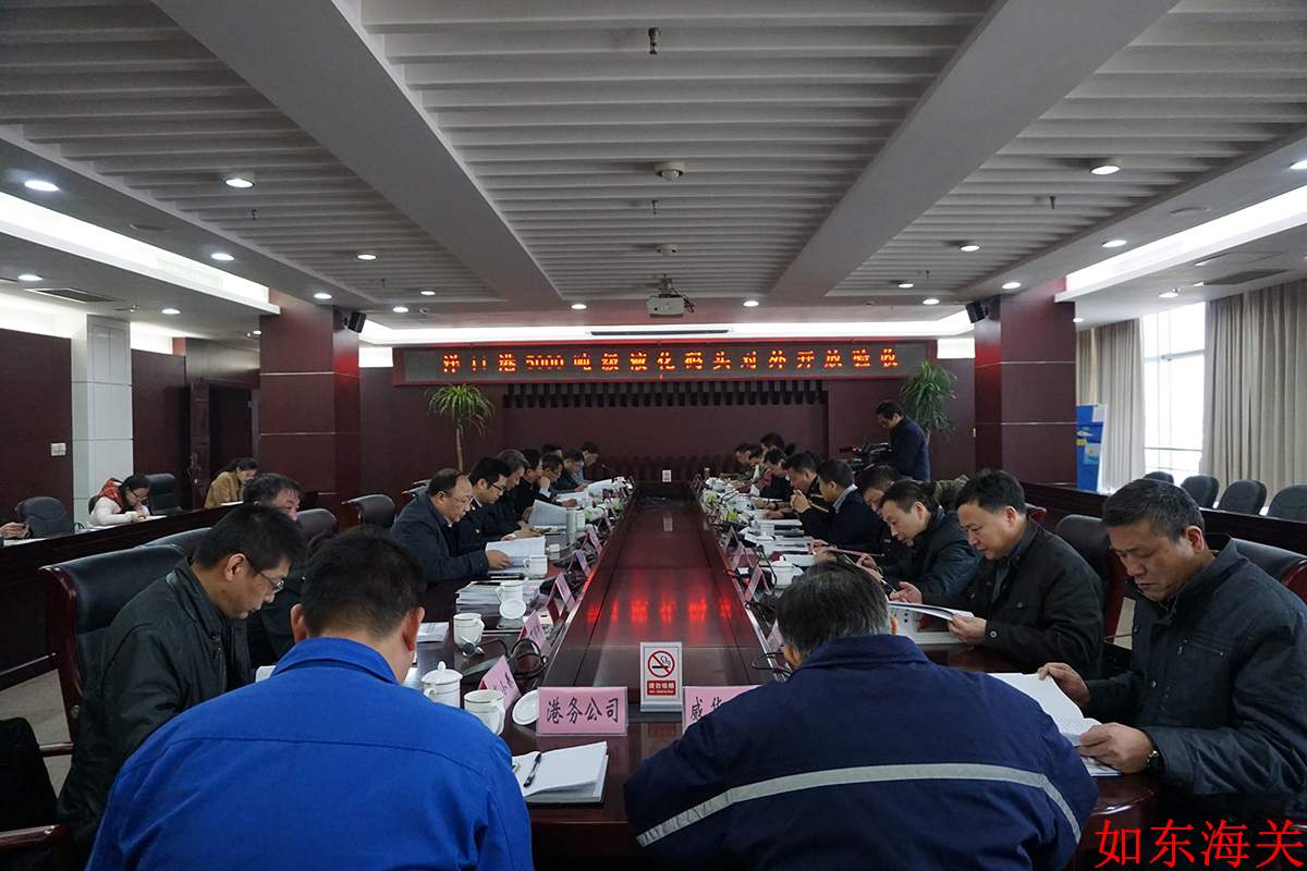 如东顺通老总_如东女孩深沟人身摄影(2)