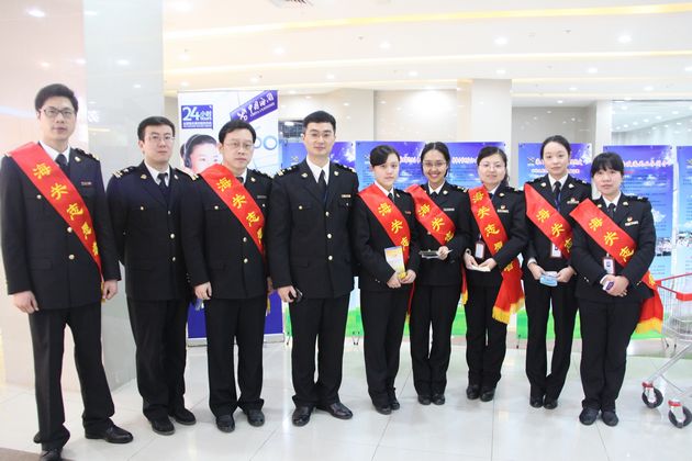 南京海关学雷锋志愿者活动网上直播