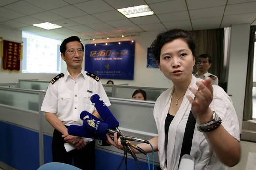 南京海关12360服务热线开通仪式