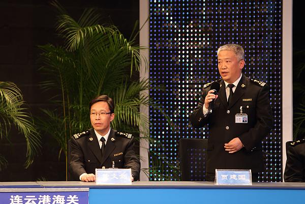 隶属连云港海关参加连云港市效能港城暨政风