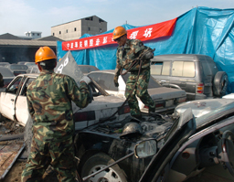 12月7日经济参考报_2001年12月7日《经济参考报》(中国广播影视集团在京成立)-天津 ...(3)