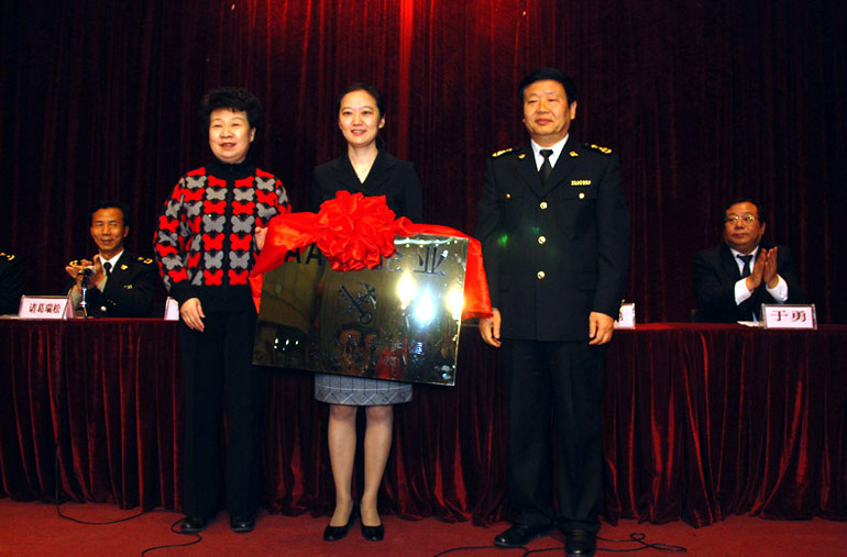 肥海关举行授予安徽工艺贸易进出口有限公司A