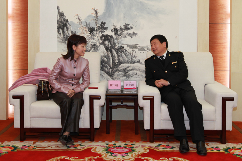 合肥 海关 党组书记、 关长 赵龙池会见中国银行安