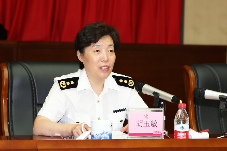 6月6日合肥 海关 举行 关长 任职仪式