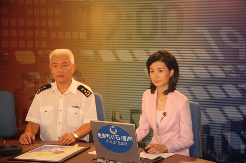 中国海关 海关法规 法规类型 法律