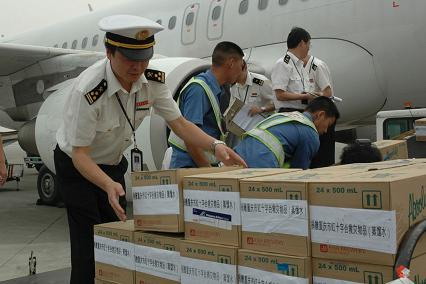 上海海关学院_重庆海关收入