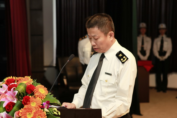 2009年9月25日西安海关颁发中国海关荣誉纪