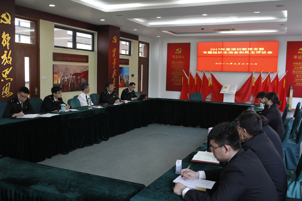 唐庆涛书记出席培训部(党校工作部)党支部201