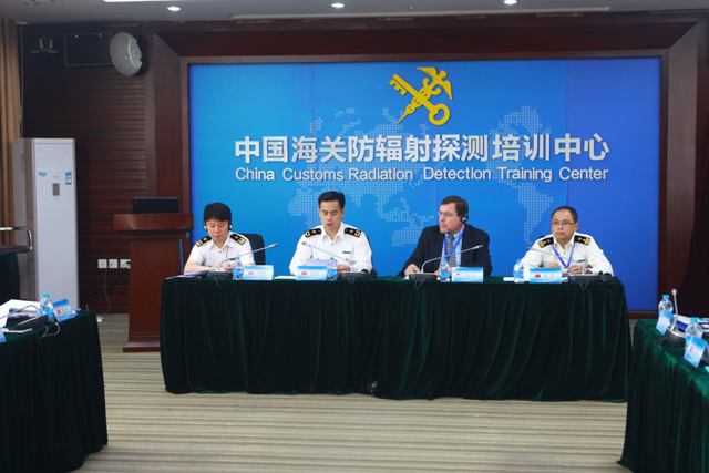 第二期出口管制商品识别兼职教师培训班在我院