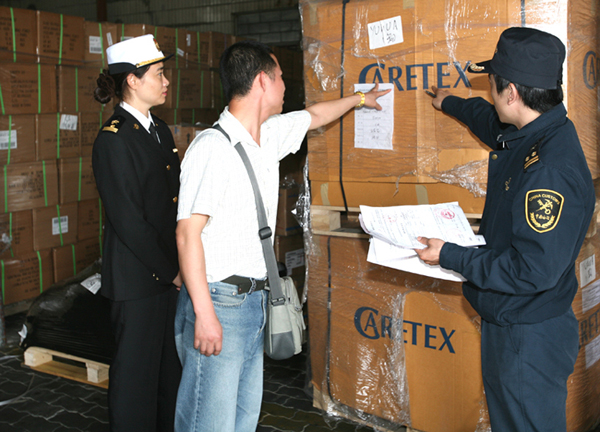 拱北海关香洲办四个业务窗口全面实行限时办事