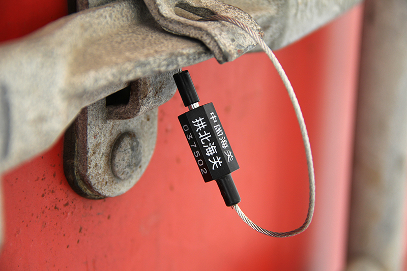 首批免税设备物资进区 首家受惠企业免税额近