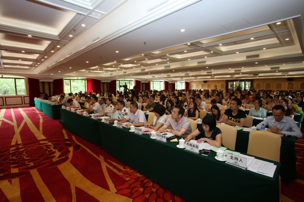 2016年珠海市稳外贸促增长扶持政策宣讲会