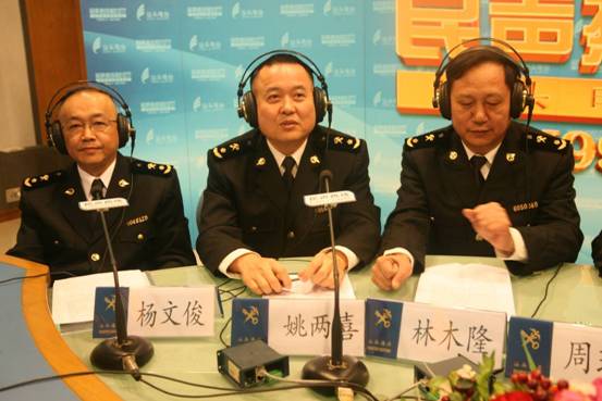 汕头海关副关长周运保带队参加汕头民声热线