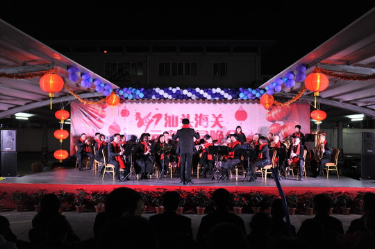汕头海关2017元宵游园晚会