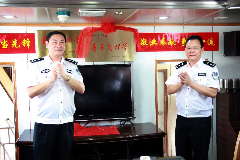 汕头 海关 毕会涛副 关长 、缉私局赵镇坤政委为缉