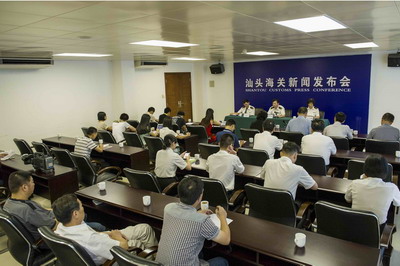 2014年上半年粤东5市外贸进出口海关统计数据