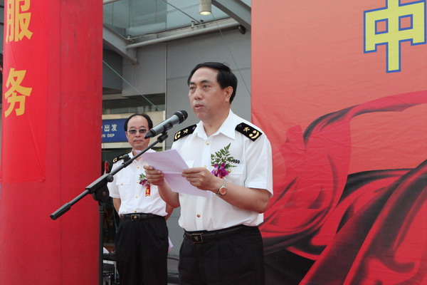 纪检组长王业清宣读重庆江北机场海关人事任免