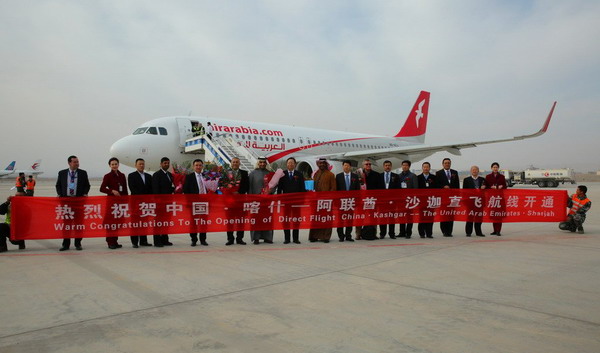 喀什国际机场开通喀什直飞阿联酋沙迦国际航班