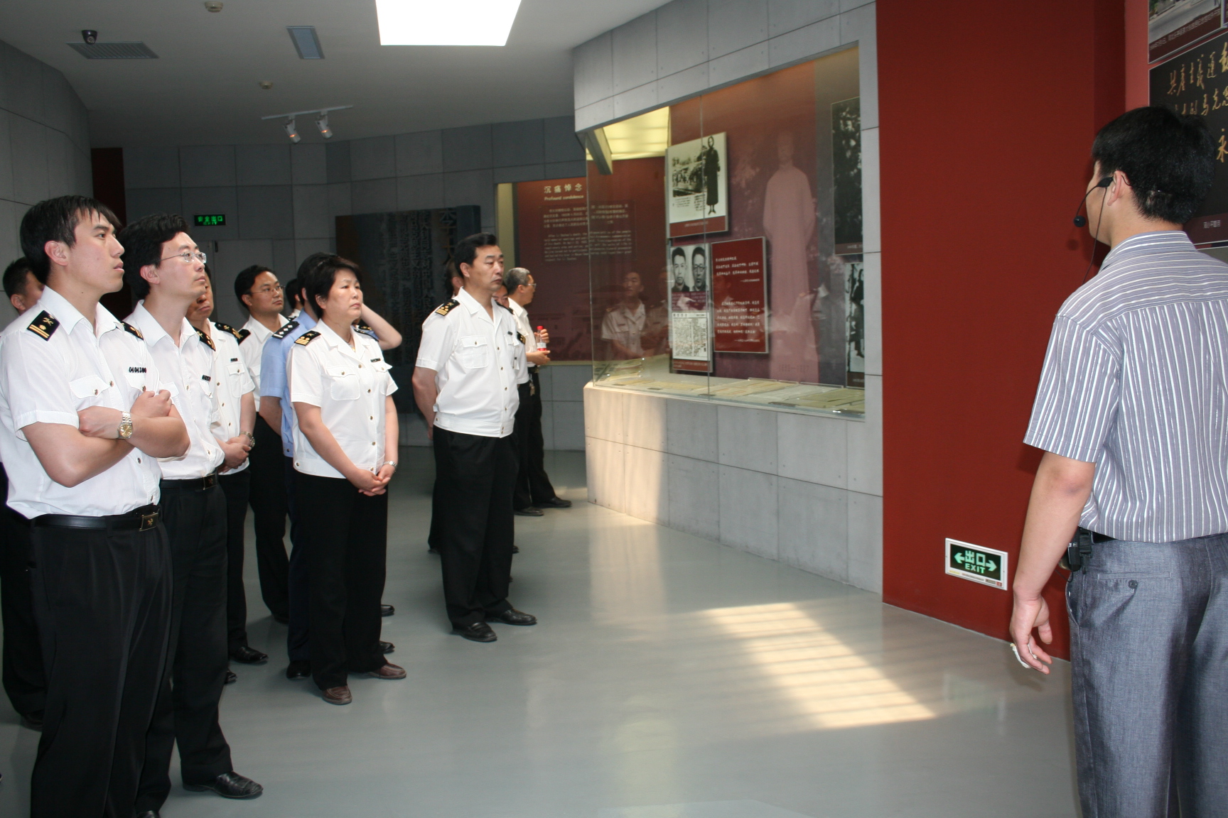 6月24日秦皇岛海关组织党员到李大钊故居开展