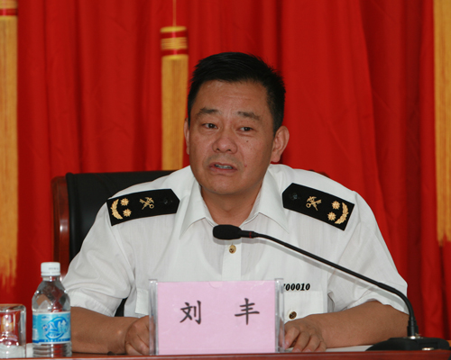 西宁海关隆重举行关长任职仪式