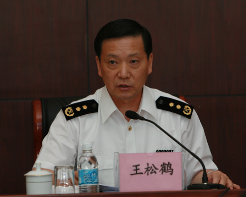 海关总署 海关动态更多