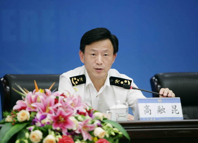 网上直播-广州海关2011年7月15日新闻发布会