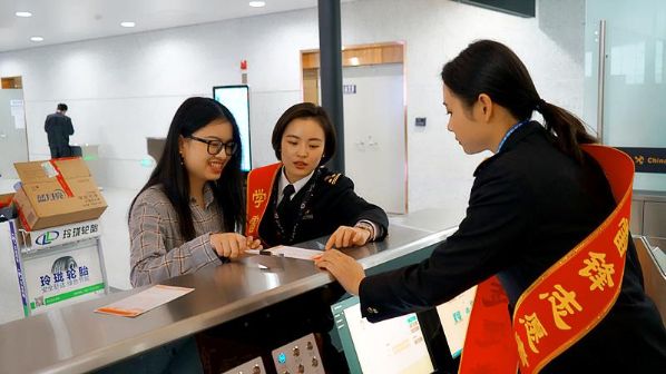 3月5日,重庆江北机场海关在重庆江北机场国际