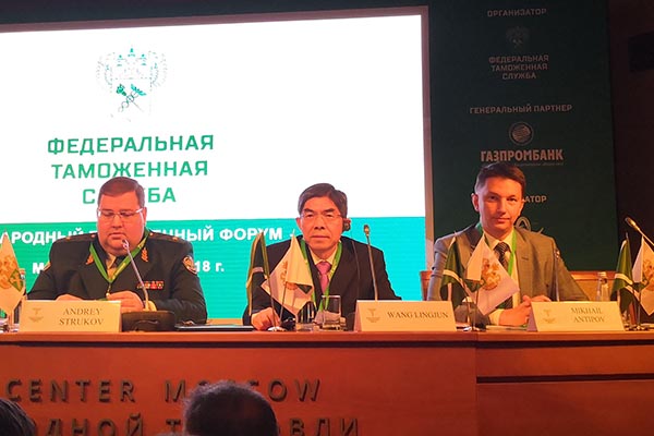 王令浚率团访问俄罗斯(图)