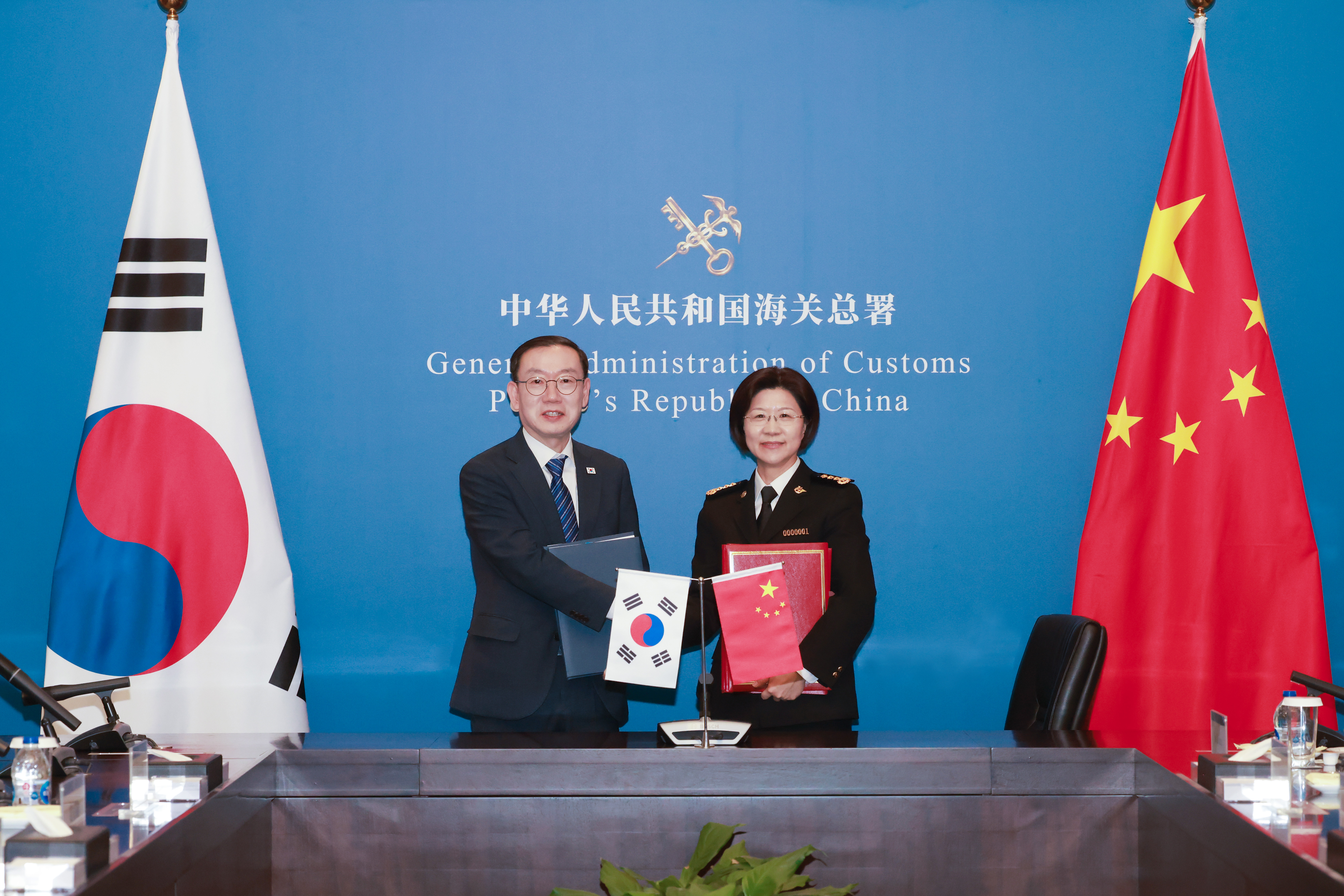 第20次中韩海关合作会议在京召开