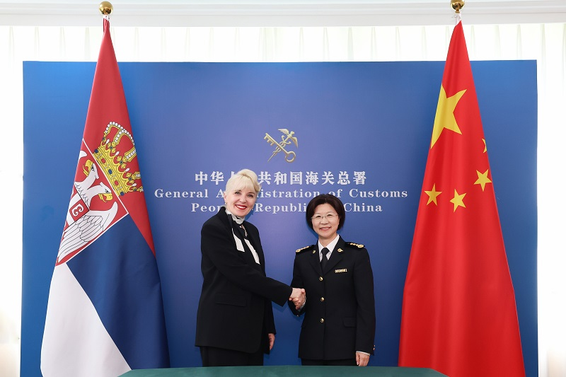 海关总署署长孙梅君会见塞尔维亚内外贸易部部长拉扎雷维奇