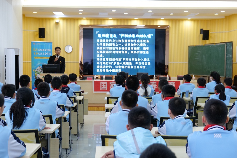 守护国门，“零距离”讲安全——满洲里海关 开展“4·15”全民国家安全教育日系列活动（图）