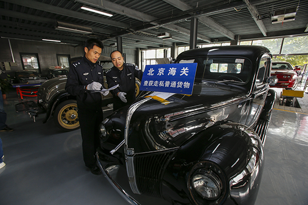 北京海关查获旧机动车七十余辆（图）