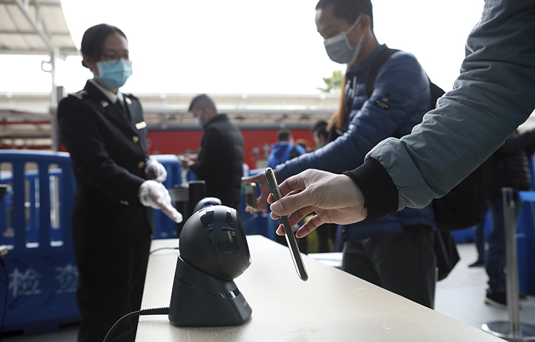 电子申报一秒验核  健康申报更安全便捷（图）