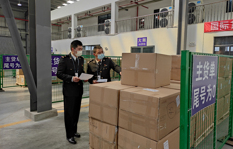 南通海关支持南通兴东国际机场